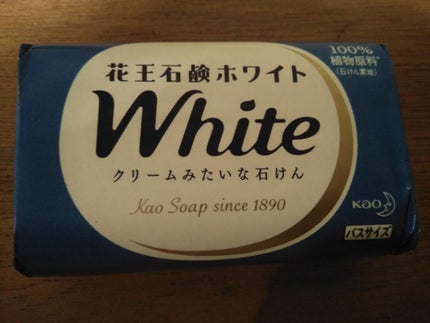 さゆり on LIPS 「石鹸..」(1枚目)