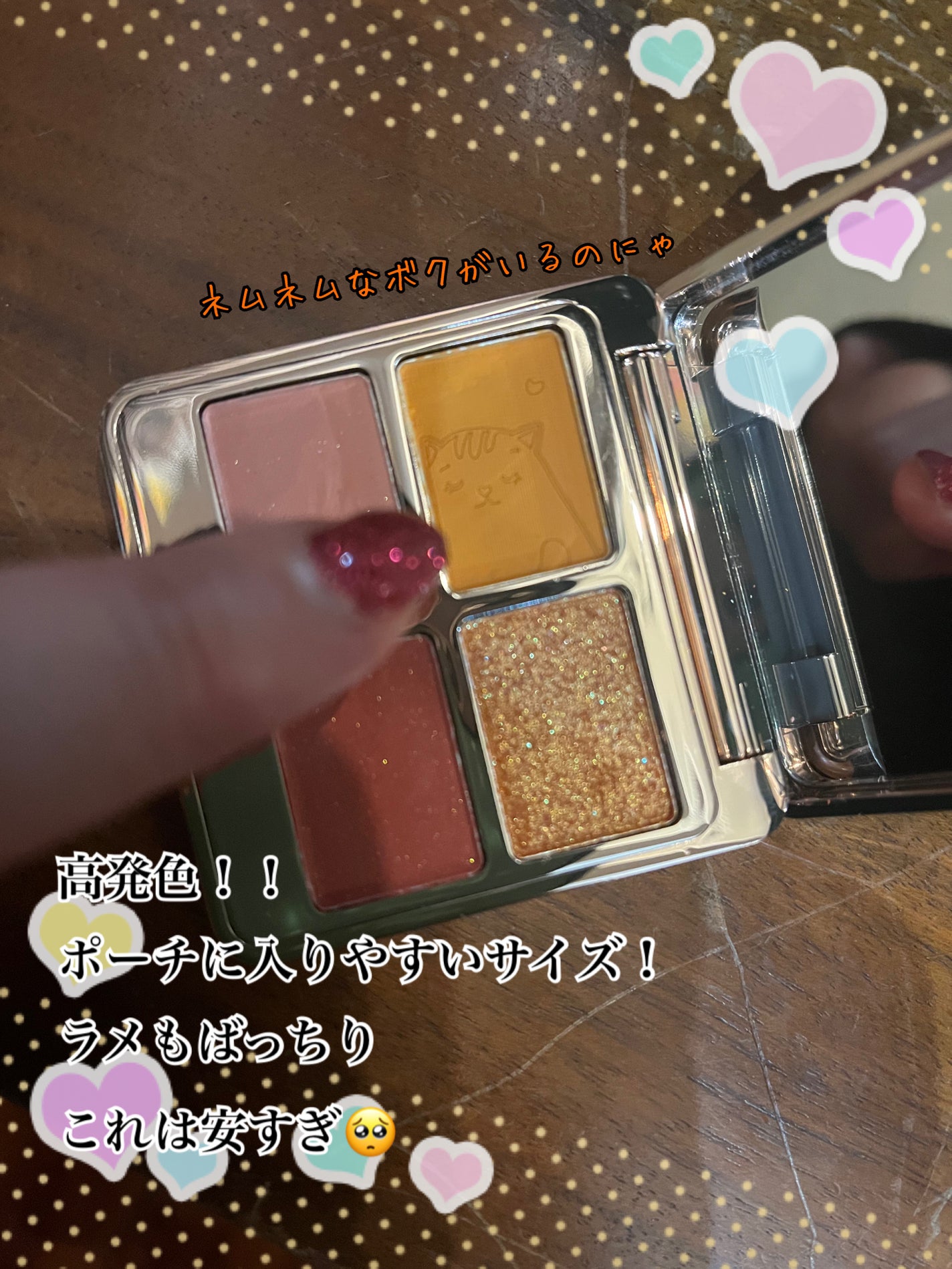 ãºãðãã©ãã on LIPS ãZEESEAã倢幻çŠçåç©ã·ãªãŒãºãã«ã·ã£ç«ðæŒéã«ãèŒããã..ãïŒ3æç®ïŒ