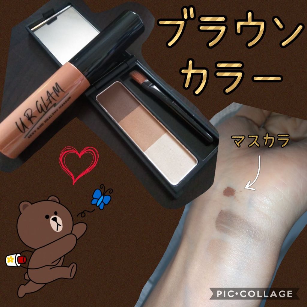 UR GLAM　EYEBROW MASCARA ナチュラルブラウン/U R GLAM/眉マスカラを使ったクチコミ（2枚目）