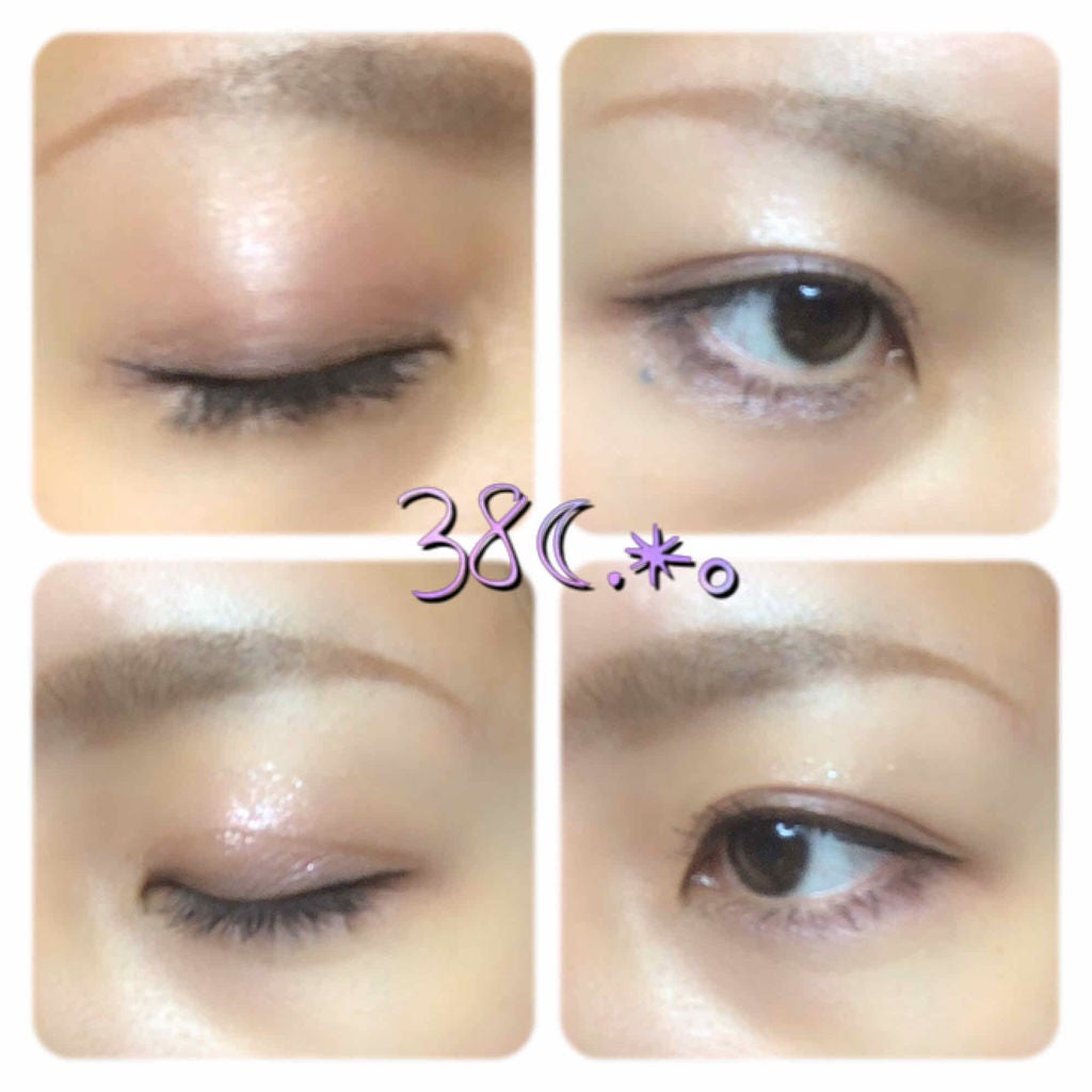 アイシャドウエキスパート/インハート/アイシャドウパレットを使ったクチコミ(2枚目)