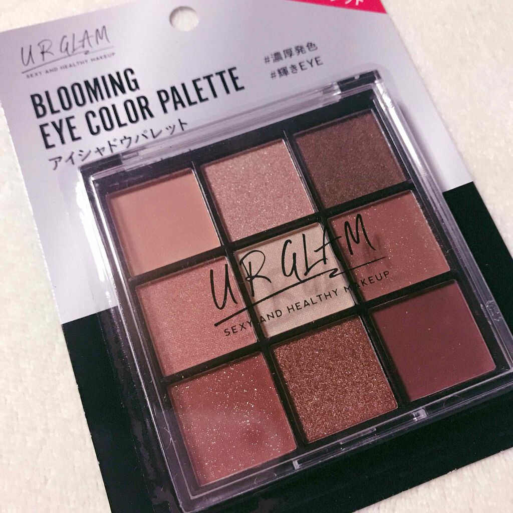 UR GLAM　BLOOMING EYE COLOR PALETTE/U R GLAM/アイシャドウパレットを使ったクチコミ（1枚目）
