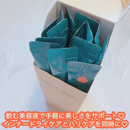 トリプルコラーゲン オレンジ/Ownist/美容サプリメントを使ったクチコミ(2枚目)