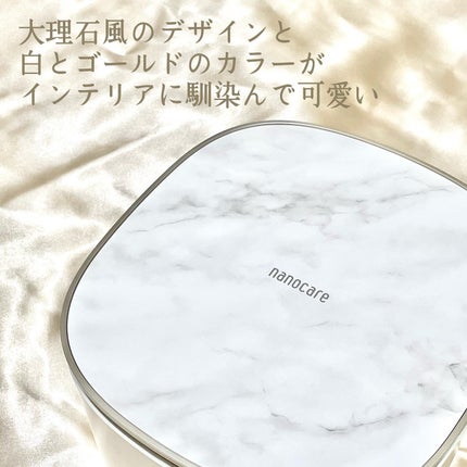スチーマー ナノケア EH-SA0B/Panasonic/美顔器・マッサージを使ったクチコミ(9枚目)