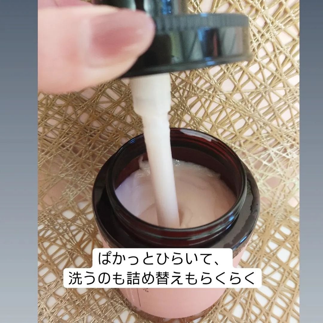 クレイクリームシャンプー(スムース)/cocone/市販シャンプーを使ったクチコミ(2枚目)