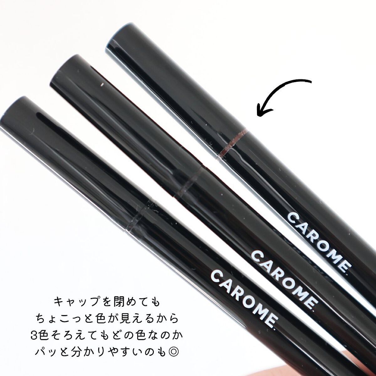 リアルボリュームマスカラ /CAROME./マスカラを使ったクチコミ(4枚目)