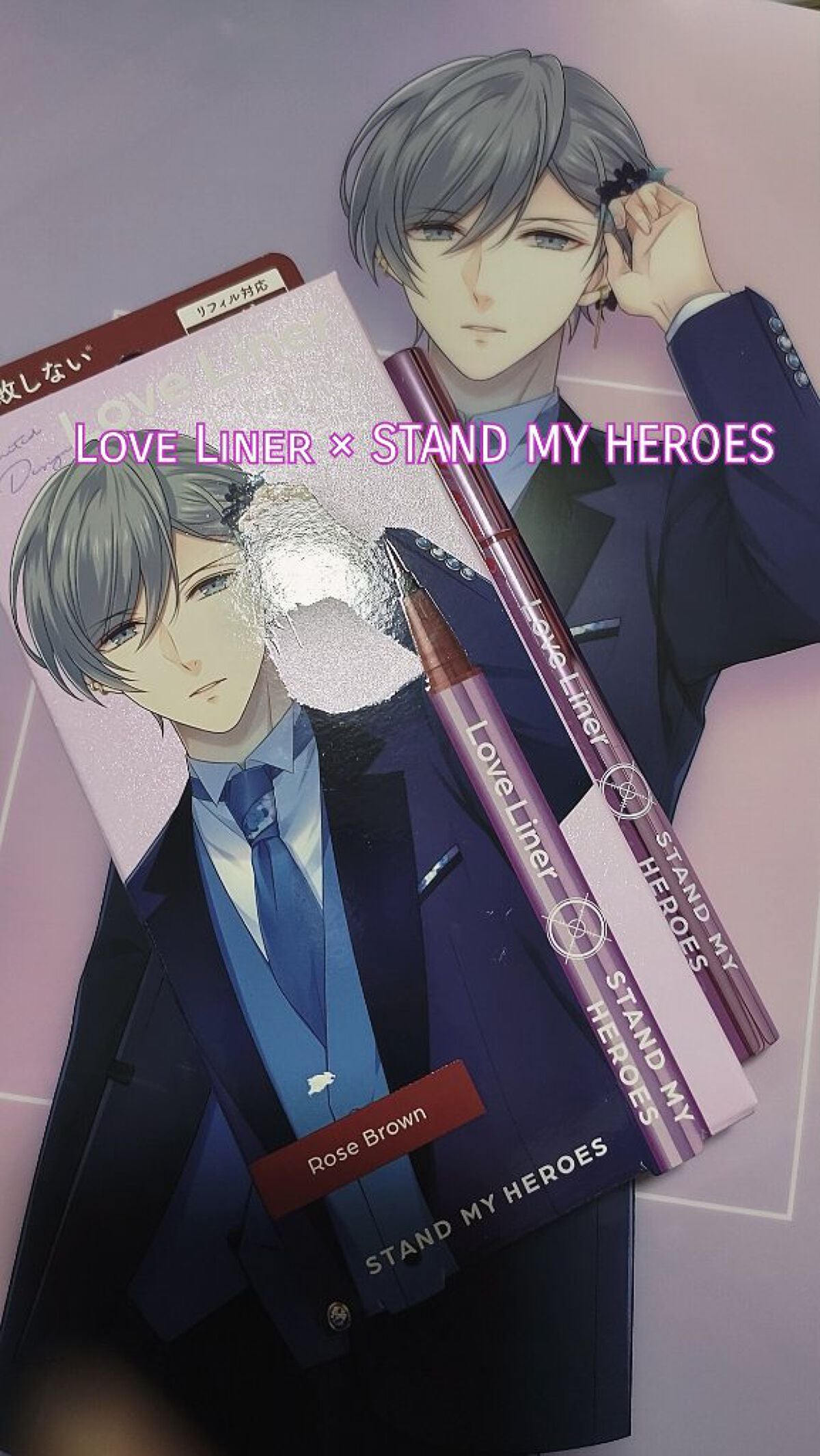 おかゆ on LIPS 「【ラブライナー×スタンドマイヒーローズ】おたく丸出しで失礼しま..」(1枚目)