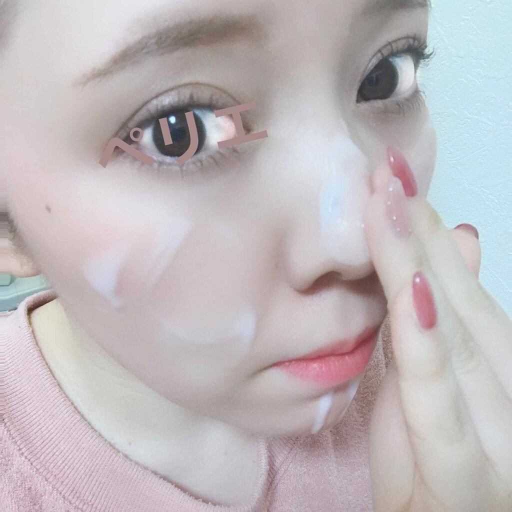 スキンケアクレンジング/パラドゥ/ミルククレンジングを使ったクチコミ(3枚目)