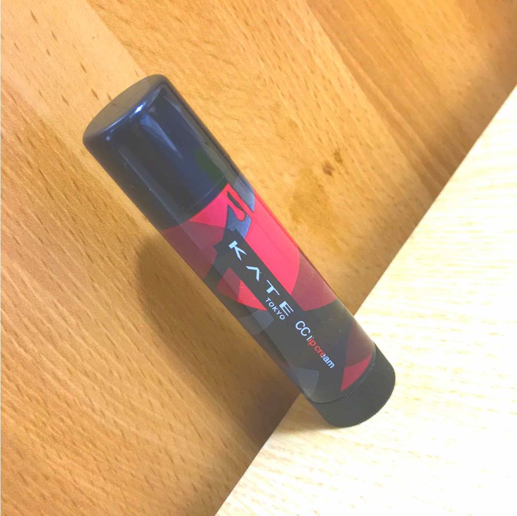 CCリップクリームN/KATE/リップケアを使ったクチコミ（1枚目）