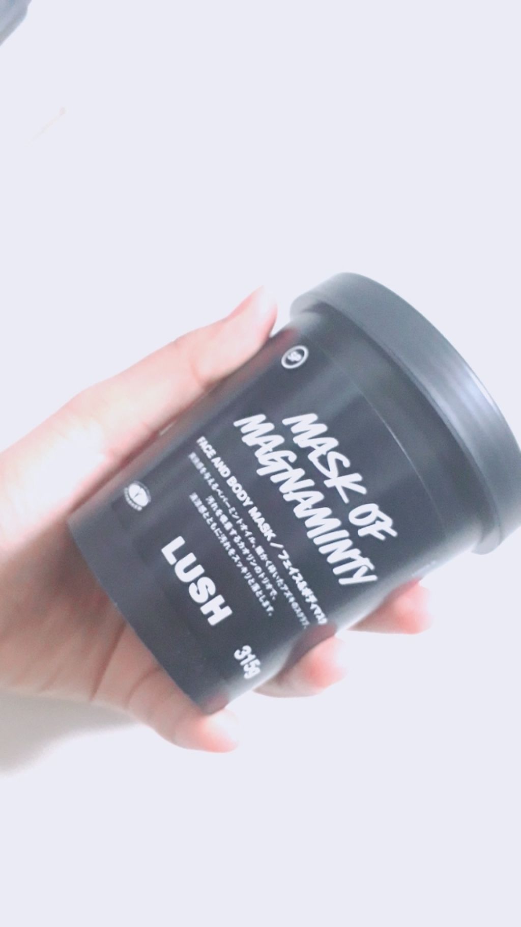 パワーマスク SP/ラッシュ/スクラブ・ゴマージュを使ったクチコミ(1枚目)