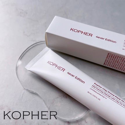 Clay Prime Pack To Foam/KOPHER/洗顔フォームを使ったクチコミ(1枚目)