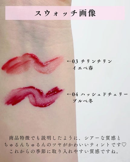 ã¯ãã¥ãŒã«ãªãããã£ã³ãã°ã¬ã€ãº/espoir/ãªãããã£ã³ãã䜿ã£ãã¯ãã³ãïŒ4æç®ïŒ