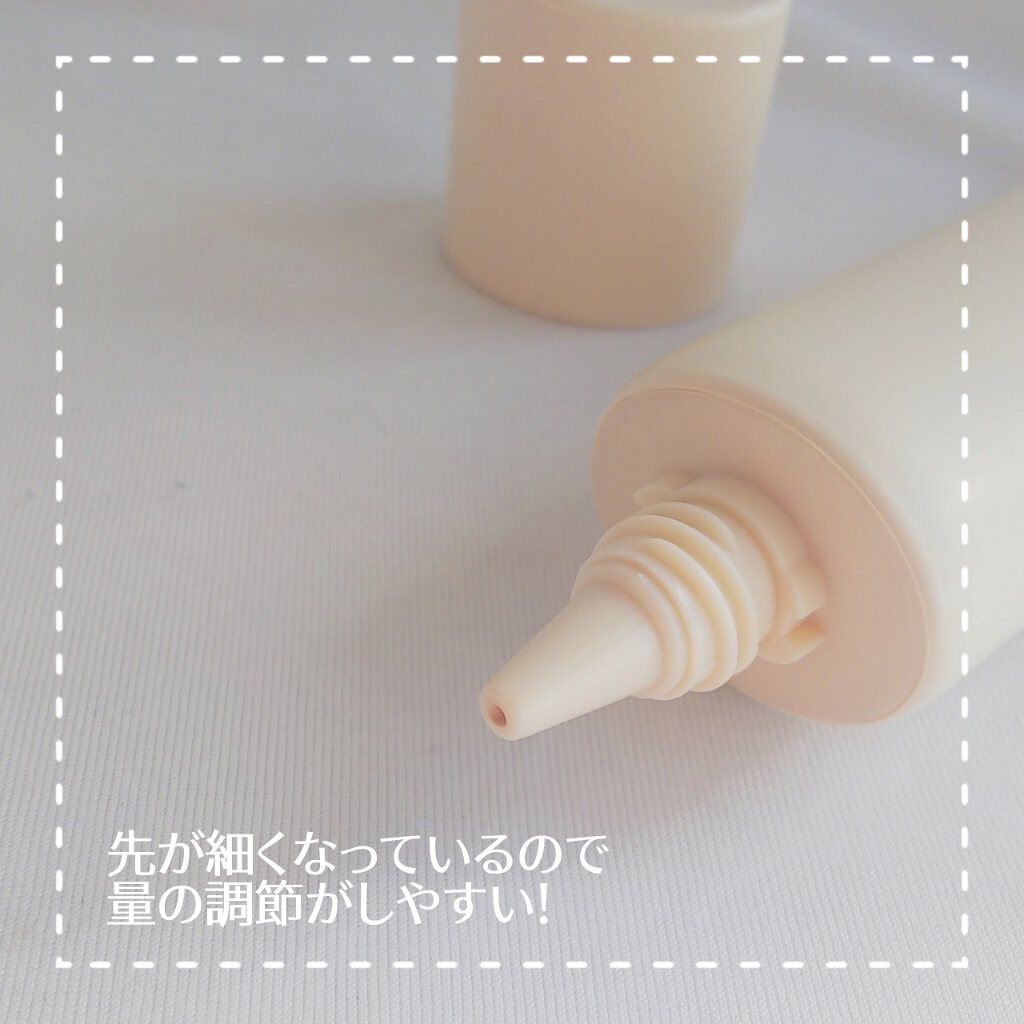 モイストラボ BBエッセンスクリーム/Moist Labo/BBクリームを使ったクチコミ(4枚目)