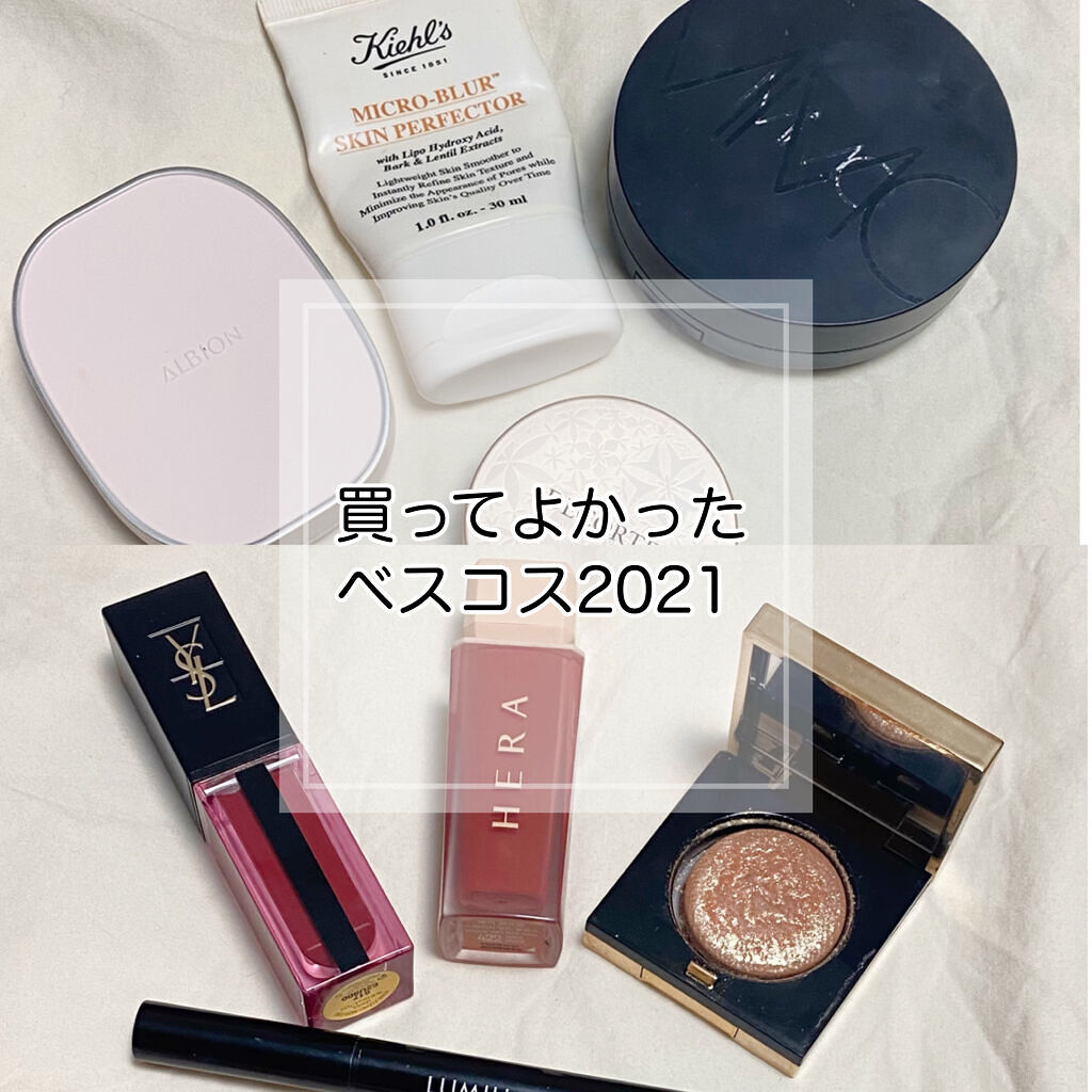 ミネラルリキッドリー ファンデーション SPF22 PA++/MiMC/リキッドファンデーションを使ったクチコミ（1枚目）