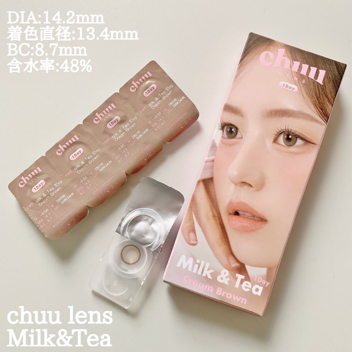 chuuLENS Milk&Tea 1day/chuu LENS/ワンデー（１DAY）カラコンを使ったクチコミ（2枚目）