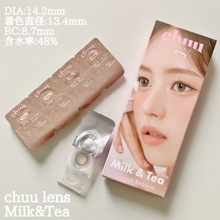 chuuLENS Milk&Tea 1day/chuu LENS/ワンデー(1DAY)カラコンを使ったクチコミ(2枚目)