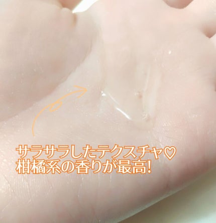 ナチュラルオイル /スリーク by サラサロン/ヘアオイルを使ったクチコミ(2枚目)