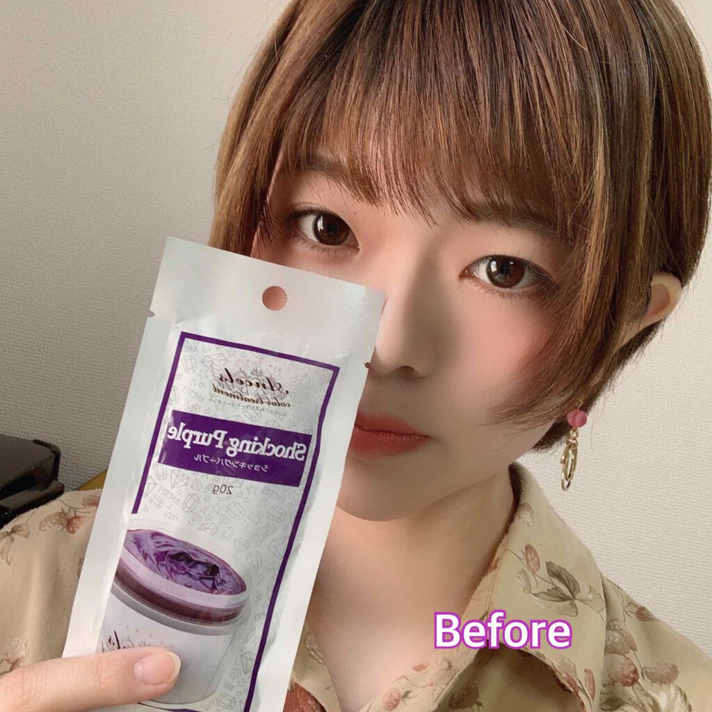 エンシェールズカラーバター/エンシェールズ/ヘアカラーを使ったクチコミ（1枚目）