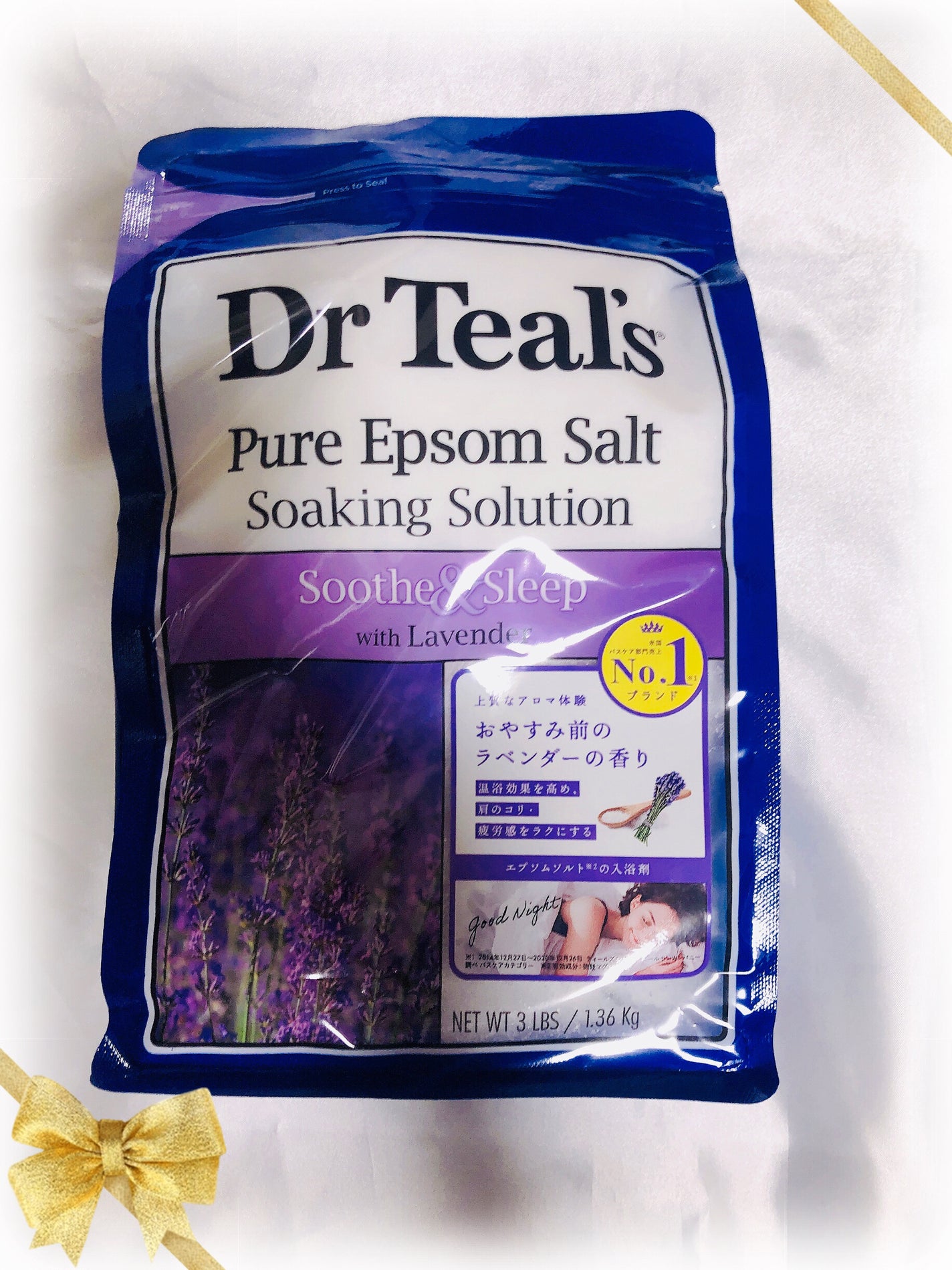 薬用入浴剤 ティールズ EP ソルト ラベンダーの香り/ティールズ/無機塩系入浴剤を使ったクチコミ(1枚目)