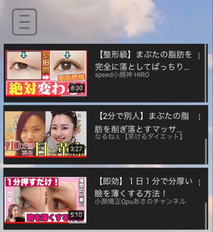 ã䜿ã£ãã¯ãã³ãïŒ2æç®ïŒ