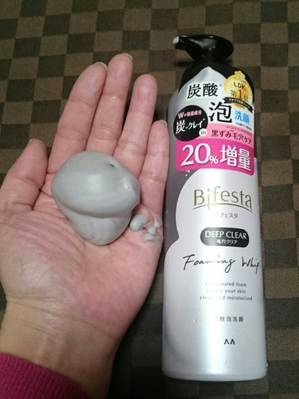 泡洗顔 ディープクリア/ビフェスタ/泡洗顔を使ったクチコミ(1枚目)