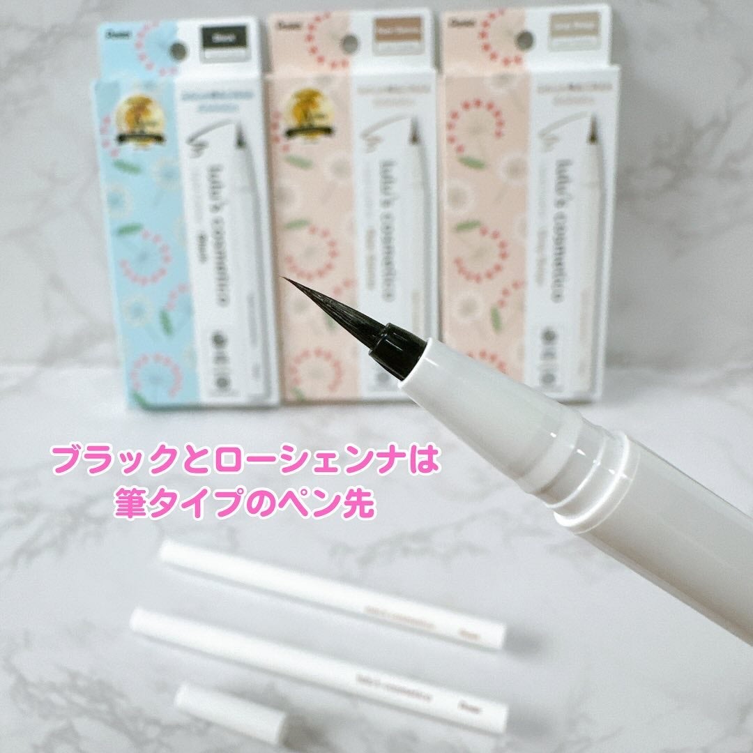 リキッドアイライナー/ルルズコスメティコ/リキッドアイライナーを使ったクチコミ(3枚目)