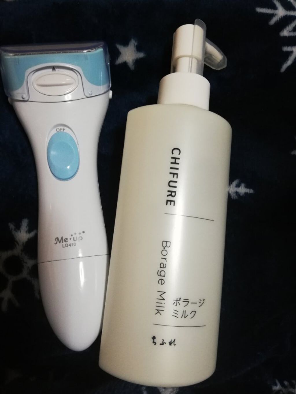 ボラージ ミルク/ちふれ/ボディミルクを使ったクチコミ(1枚目)