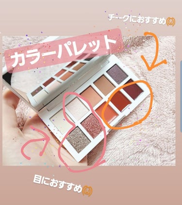 konomi@ﾌｫﾛﾊﾞﾘﾑﾊﾞ on LIPS 「👑880円でコスメてんこもり👑話題のJELLY３月号！付録なの..」（2枚目）