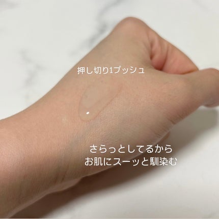 セラム ヴェール/ONE BY KOSE/美容液を使ったクチコミ(2枚目)