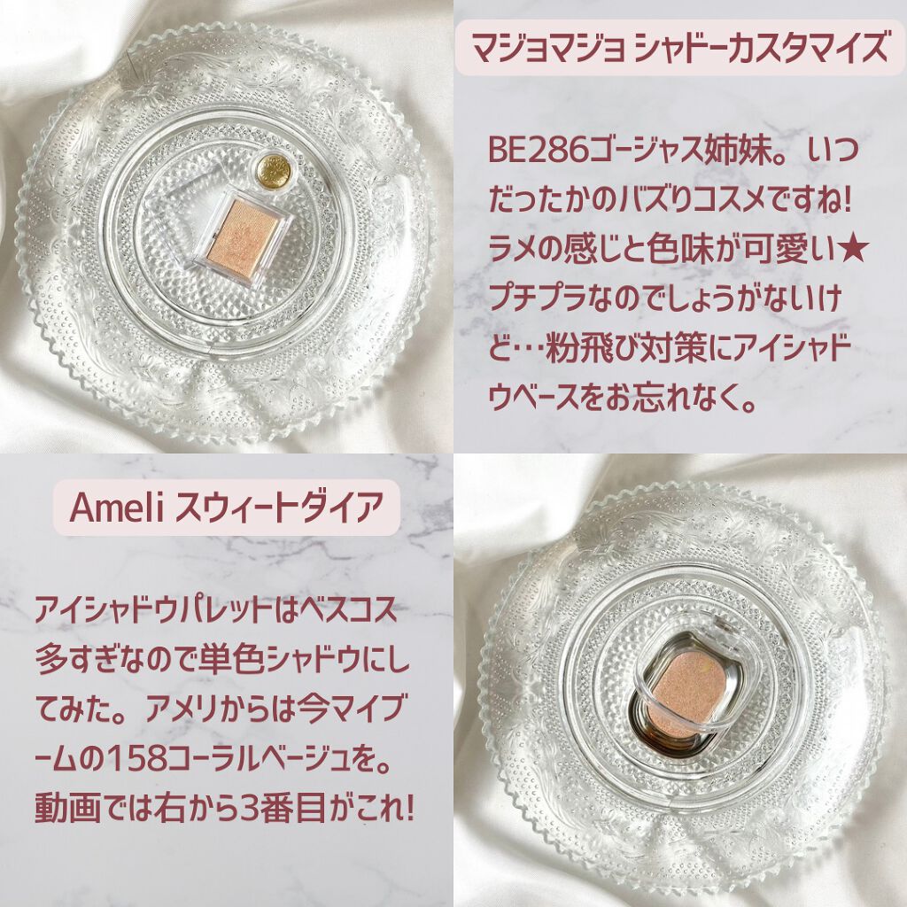 ポメグラネート ノアール コロン/Jo MALONE LONDON/香水(レディース)を使ったクチコミ(4枚目)