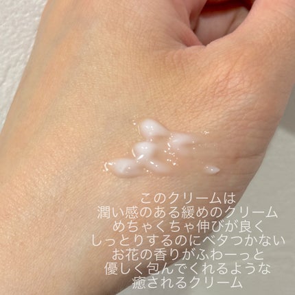 ローズウォーター スリーピングマスク/FEMMUE/フェイスクリームを使ったクチコミ(4枚目)