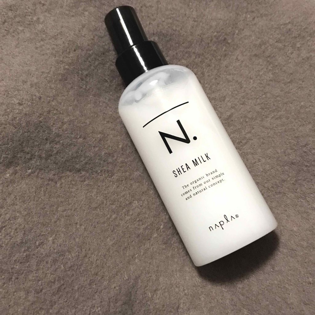 N. シアミルク/N./ヘアミルクを使ったクチコミ(1枚目)