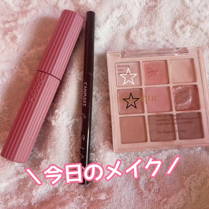 クリーミータッチライナー/キャンメイク/ジェルアイライナーを使ったクチコミ(1枚目)