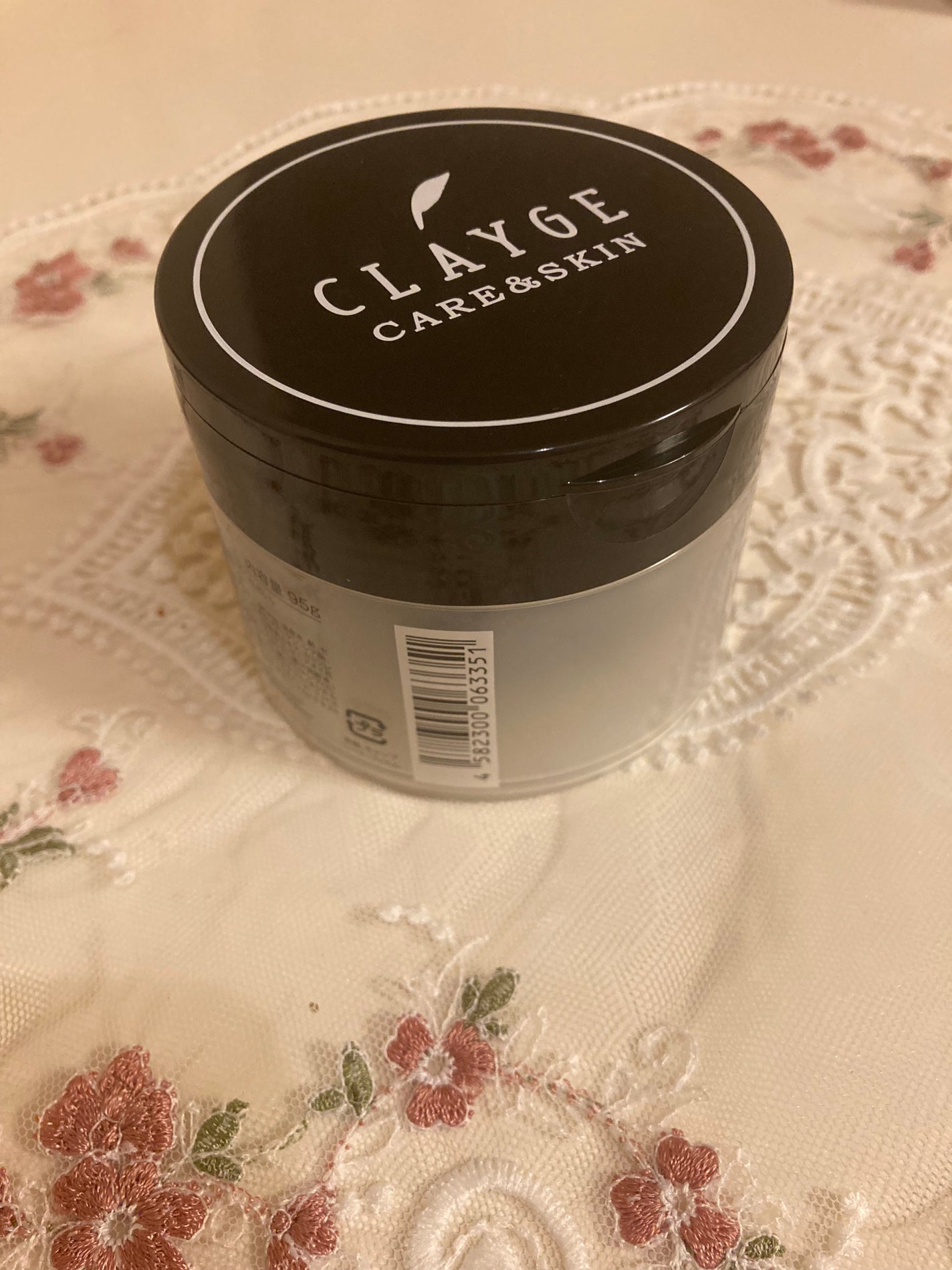 クレンジングバーム ブラック/CLAYGE/クレンジングバームを使ったクチコミ(1枚目)