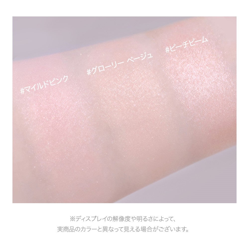 ブイ ハイライター/PERIPERA/ハイライト・シェーディングを使ったクチコミ(2枚目)