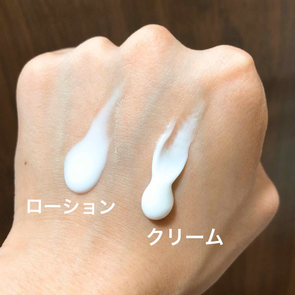 ヒルセリンローション/コジット/乳液を使ったクチコミ（3枚目）