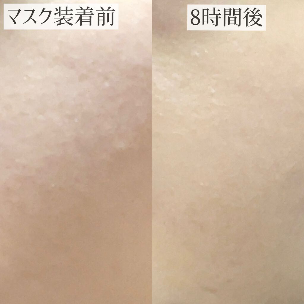 ブラック クッション/HERA/クッションファンデーションを使ったクチコミ(8枚目)