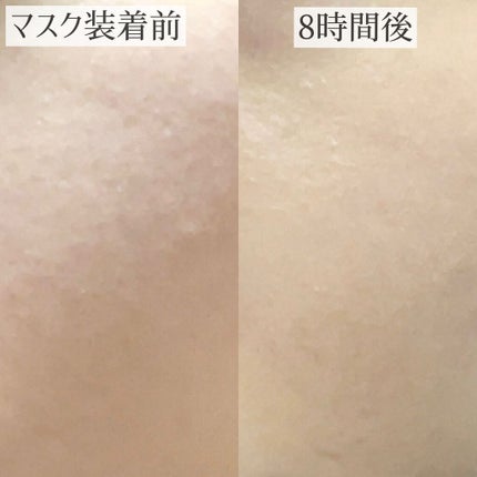 ブラック クッション/HERA/クッションファンデーションを使ったクチコミ(8枚目)