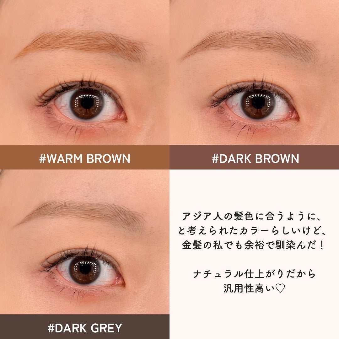 ウォータープルーフ スリムブロウペンシル/heme/アイブロウペンシルを使ったクチコミ(4枚目)