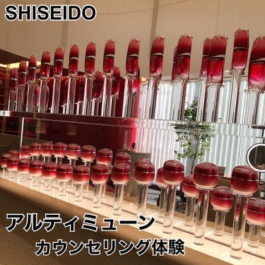 エッセンシャルイネルジャ ハイドレーティング クリーム/SHISEIDO/フェイスクリームを使ったクチコミ（1枚目）