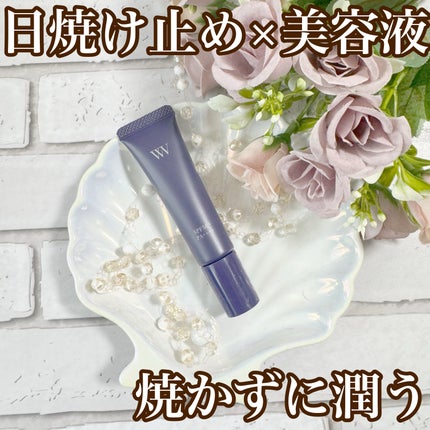 WHITE VEIL ブライトセラムUV/WHITE VEIL/日焼け止めローションを使ったクチコミ(1枚目)