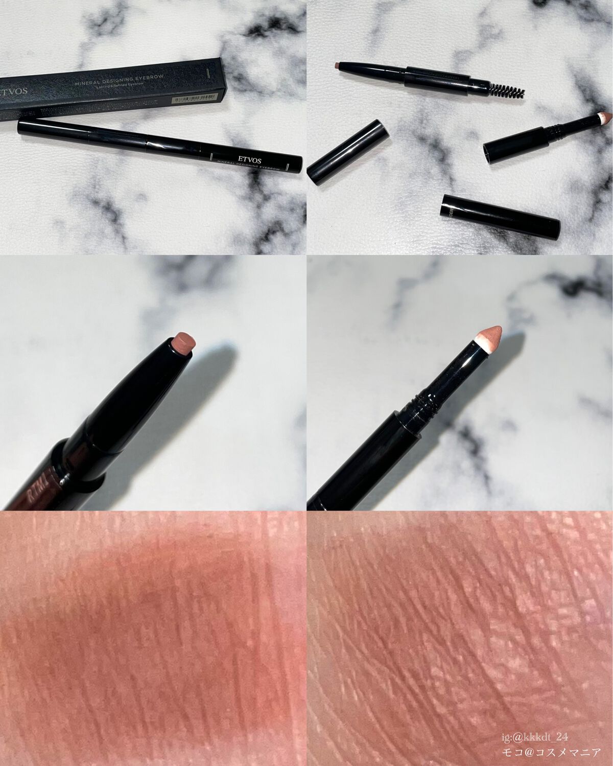 ミネラルクラッシィシャドー/エトヴォス/アイシャドウパレットを使ったクチコミ(6枚目)