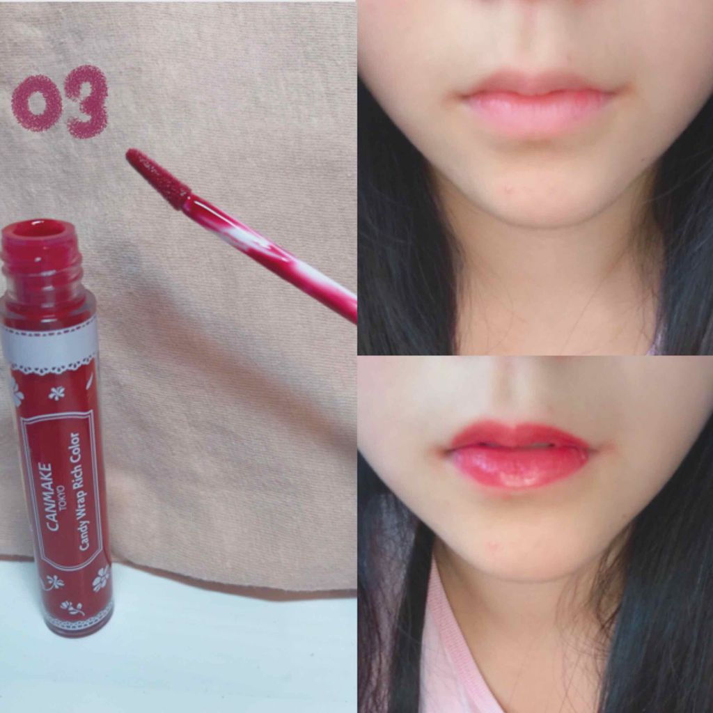 キャンディラップリッチカラー/キャンメイク/リップグロスを使ったクチコミ(4枚目)