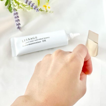 リサージ カラーメインテナイザー DX/リサージ/化粧下地を使ったクチコミ(5枚目)