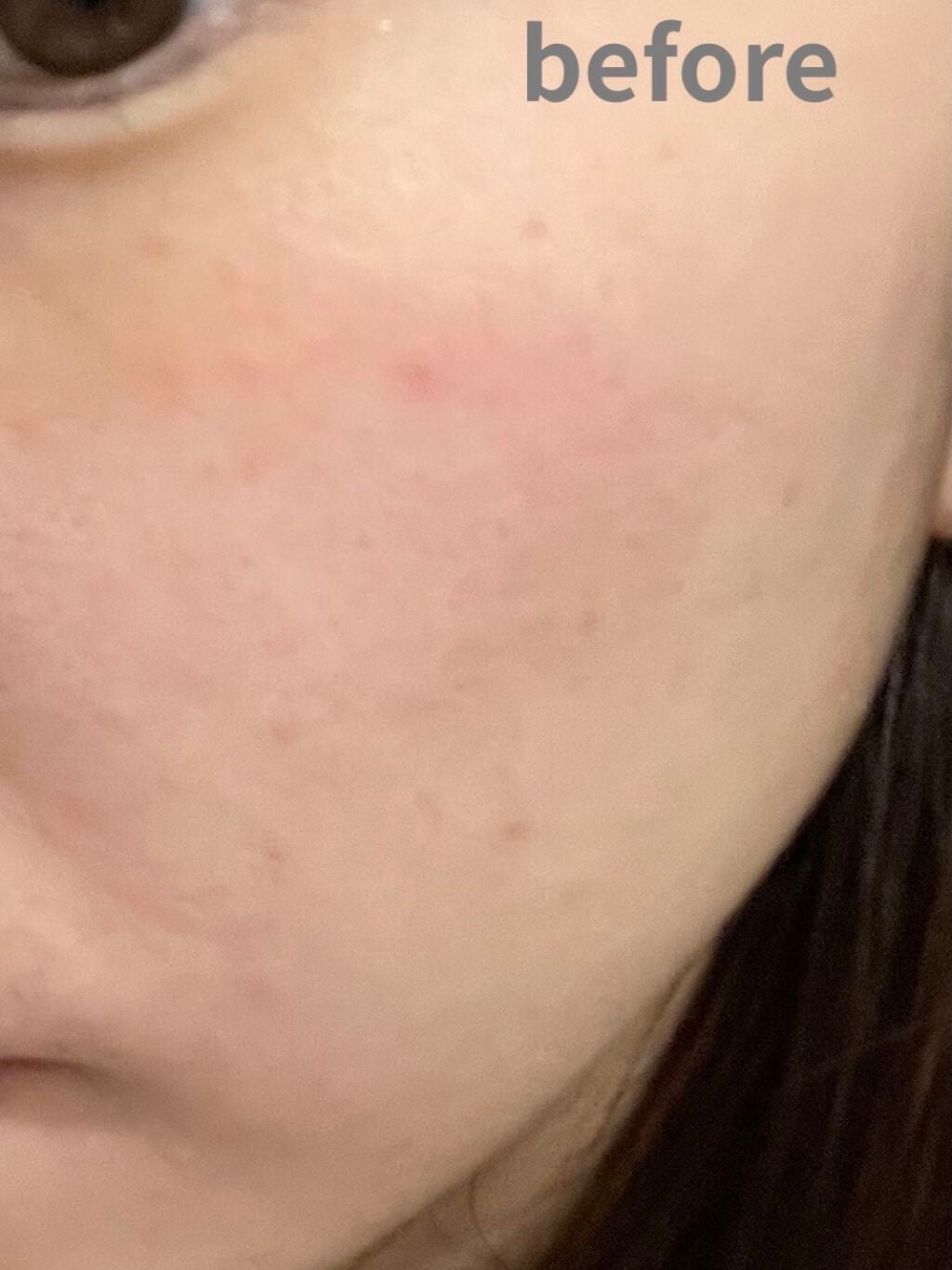 ザ スキン ミニマリスト/DECORTÉ/化粧下地を使ったクチコミ(2枚目)