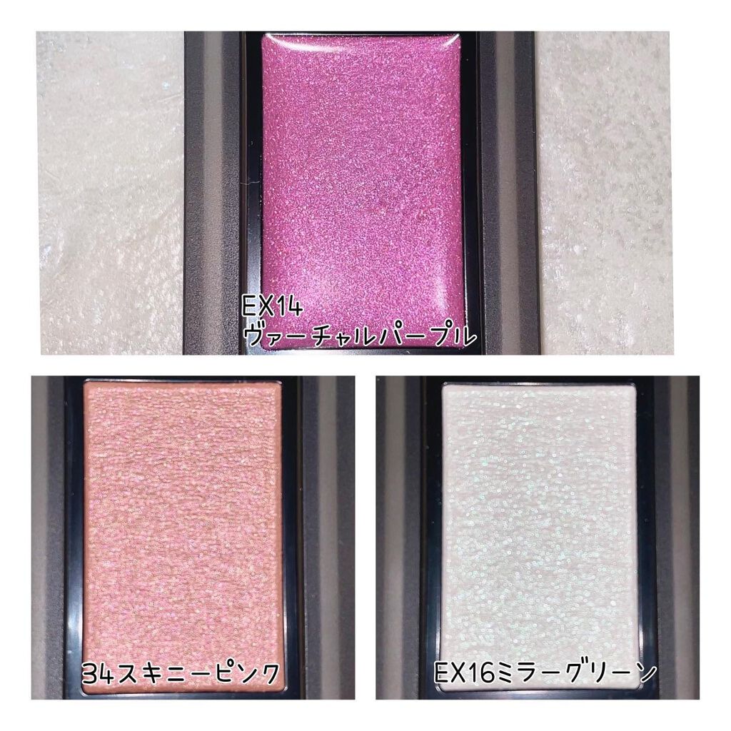 セルヴォーク ヴォランタリー アイズ/Celvoke/単色アイシャドウを使ったクチコミ(2枚目)