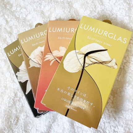 スキルレスライナー/LUMIURGLAS/リキッドアイライナーを使ったクチコミ(4枚目)