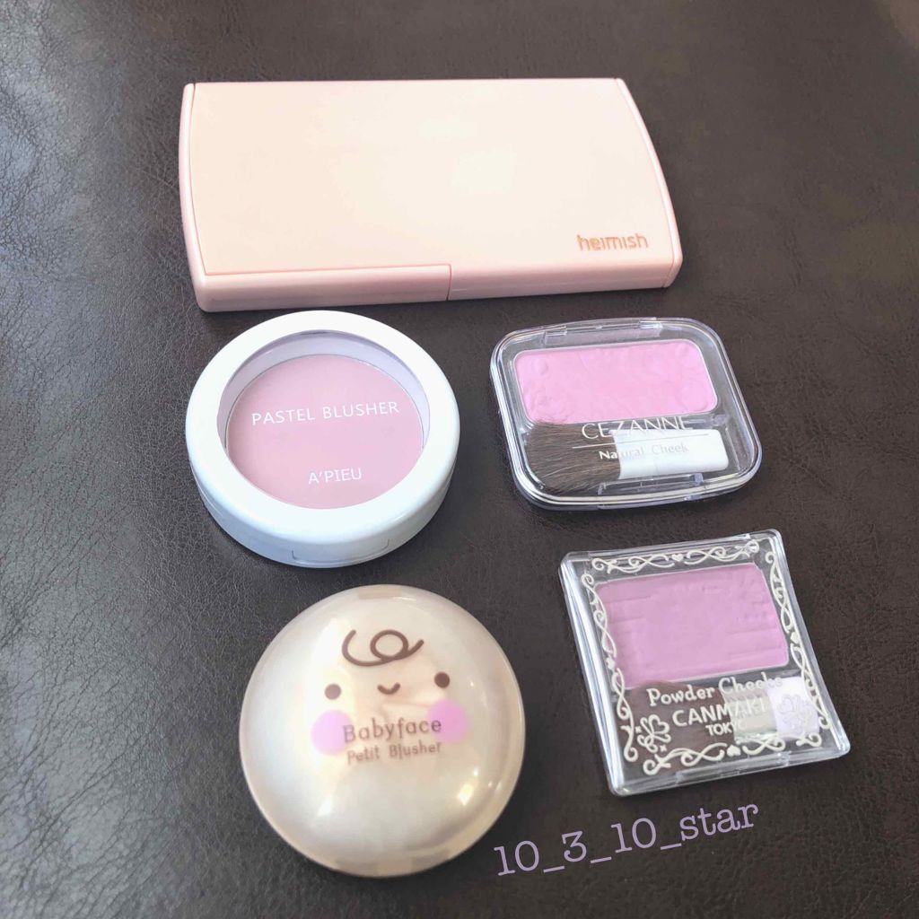 ナチュラル チークN/CEZANNE/パウダーチークを使ったクチコミ(2枚目)