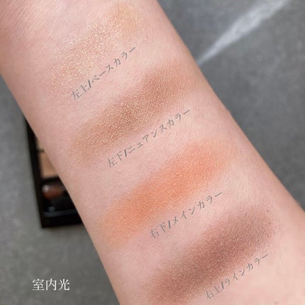 ミネラルクラッシィシャドー スターダストボヤージュ(限定)/エトヴォス/アイシャドウパレットを使ったクチコミ(3枚目)