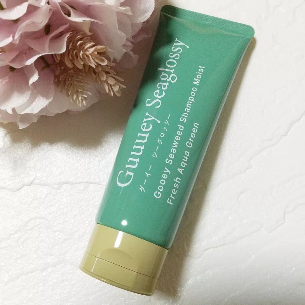 シーウィードシャンプーモイスト/シーウィードトリートメントモイスト/グーイーシーグロッシー/市販シャンプーを使ったクチコミ(2枚目)