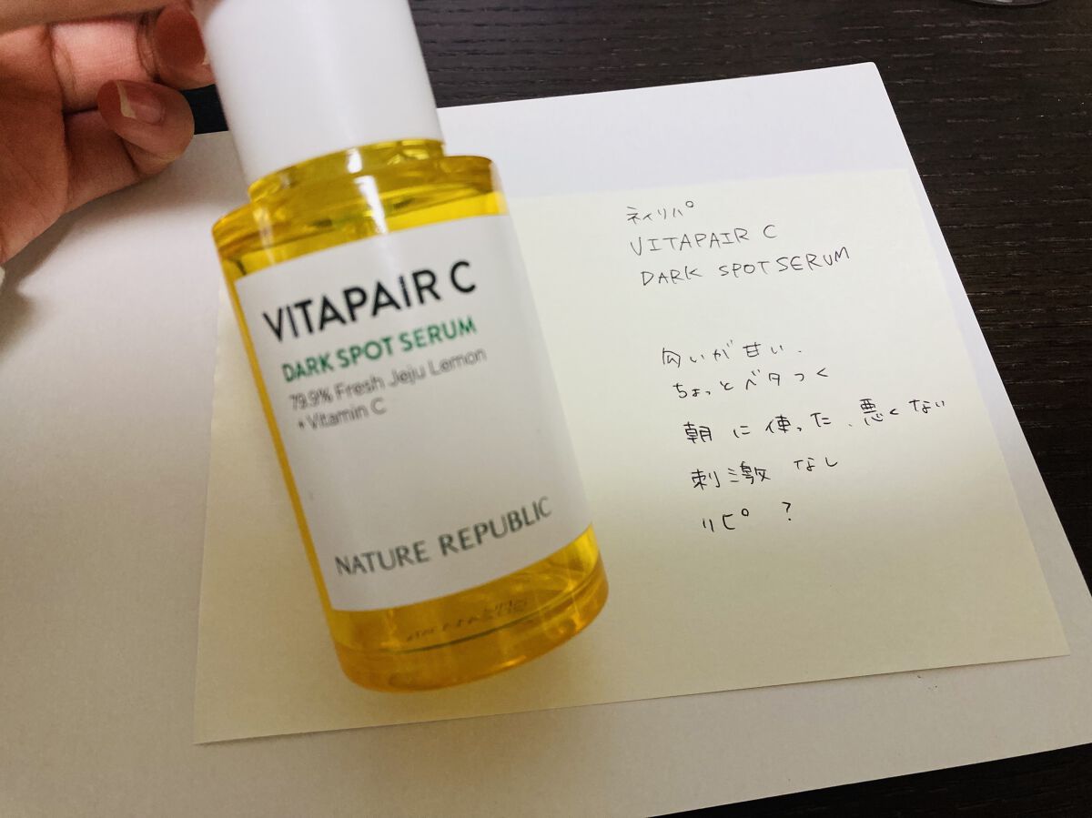 ダイブイン トナー/Torriden/化粧水を使ったクチコミ（2枚目）